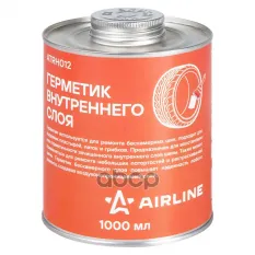 Герметик внутреннего слоя, банка с кистью, 1 л. AIRLINE арт. ATRH012