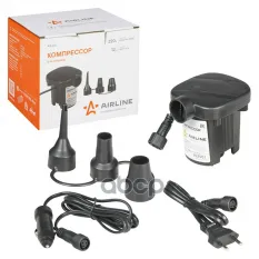Компрессор для матраса 12В/220В (KK-04) AIRLINE арт. KK-04