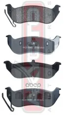 Колодки тормозные дисковые задние CHRYSLER JEEP Cherokee (KJ) 2001-> Wrangler II (TJ) 96-> AKYOTO арт. akd-0981