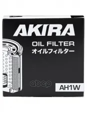 AKIRA OIL FILTER AH1W / (C-307) / Фильтр масляный автомобильный AKIRA арт. ah1w