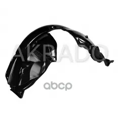 Подкрылок передний Renault Logan 14-/ Sandero 14- левый локер 638418777R AKRADO арт. ak638418777r