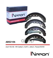 Колодки  торм. барабан. задние VW Caddy II 95-04 / VW Golf II  III / Jetta II  Passat B3/B4 / Audi 1 ALLIED NIPPON арт. abs2106