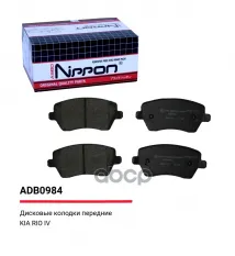 Колодки тормозные передние LADA LARGUS 16 V, LADA Vesta 16 V, RENAULT DUSTER 16 4шт. ALLIED NIPPON ADB 0984 ALLIED NIPPON арт. ADB 0984