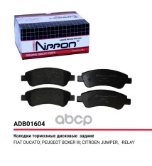Колодки тормозные задние Fiat Ducato 06-11 / Citroen Jumper II 06-19 / Peugeot Boxer 06-19 ALLIED NIPPON арт. adb01604