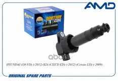 273012B000 Катушка зажигания 27301-2B000/AMD.EL488 AMD AMD арт. AMD.EL488