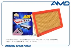 Фильтр воздушный AMD AMDFA325 AMD арт. AMD.FA325