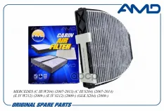 Фильтр салонный угольный MB W204 / W212 / GLK  (X204) AMDFC771C AMD арт. AMDFC771C