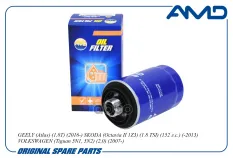 06J115403Q Фильтр масляный 06J115403Q/AMD.FL722 AMD AMD арт. AMD.FL722