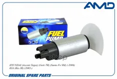 Электробензонасос AMD арт. AMDFP127