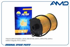 Фильтр масляный GEELY (Tugella FY11) (2020-) VOLVO (S60 II FS/FH) AMD AMDFL322 AMD арт. AMD.FL322
