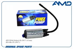Электробензонасос 31119-C9000/AMD.FP173 AMD AMD арт. AMDFP173