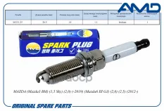 Свеча зажигания PE5R-18-110/ILKAR7L11/AMD.PL125 (Iridium) AMD AMD арт. AMDPL125