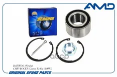 Комплект ступичного подшипника DAEWOO Nexia CHEVROLET Lanos T100 SOHC F AMD арт. AMDGH034030