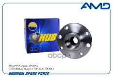 96162249 Ступица пер. 96162249/AMD.HUB12 (T33, D120) DAEWOO (Nexia) (DOHC) CHEVROLET (Lanos T100) (1,6) (DOHC AMD арт. AMD.HUB12