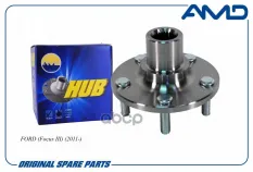Подшипник ступицы колеса AMD AMDHUB93 AMD арт. AMD.HUB93