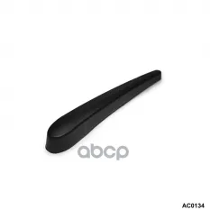 Крышка заднего поводка OPEL MOKKA AMR арт. AC0134
