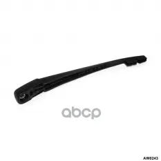Поводок стеклоочистителя ACURA MDX AMR арт. AW0243