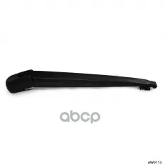 Поводок стеклоочистителя, MAZDA CX-5 AMR арт. AW0113