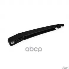 Поводок стеклоочистителя OPEL ANTARA AMR арт. AW0247