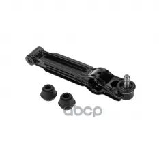 Рычаг подвески Daewoo Matiz/Tico all 91> AMR арт. ARM001