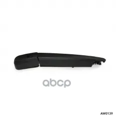 Поводок стеклоочистителя, KIA SOUL AMR арт. AW0139