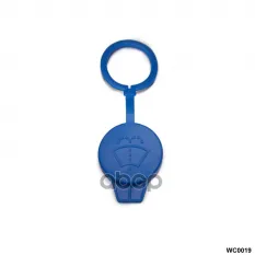 Крышка бачка омывателя MB GL AMR арт. WC0019