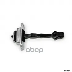Ограничитель открытия двери Hyundai Sonata VI 2010-2014 AMR арт. DS007