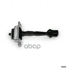 Ограничитель открытия двери Hyundai Sonata VI 2010-2014 AMR арт. DS008