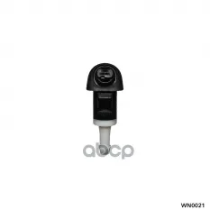 Форсунка омывателя, SUBARU FORESTER (S13) (2012>) AMR арт. WN0021