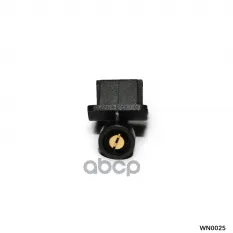 Форсунка омывателя, NISSAN Teana AMR арт. WN0025