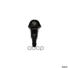 Форсунка омывателя HONDA ACCORD 08- AMR арт. WN0043