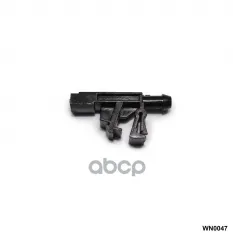 Форсунка омывателя PEUGEOT PARTNER 96-07 AMR арт. WN0047