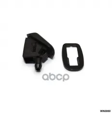 Форсунка омывателя FORD FOCUS 2(без обогрева) AMR арт. WN0060