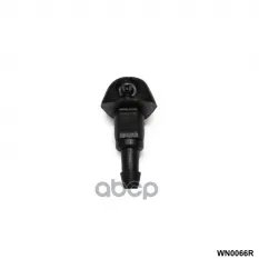 Форсунка омывателя HONDA ACCORD 03- правая AMR арт. WN0066R