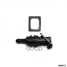 Форсунка омывателя KIA CEED 06- AMR арт. WN0072