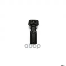 Форсунка омывателя Geely Emgrand 7 SS11 2021- AMR арт. WN0117