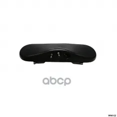Форсунка омывателя левая AUDI A3 [8V] 2013> AMR арт. WN0118L