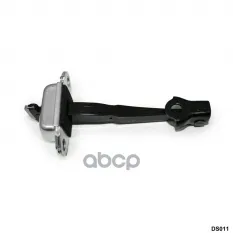 Ограничитель открытия двери Hyundai Elantra 2006-2011 AMR арт. DS011