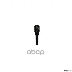 Форсунка омывателя AUDI/SEAT/VW AMR арт. WN0131