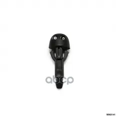 Форсунка омывателя Fiat Ducato 1994-2002 AMR арт. WN0141