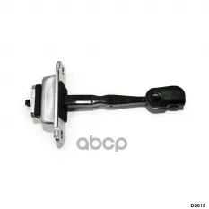 Ограничитель открытия двери Hyundai Tucson (JM) 2004-2010 AMR арт. DS015