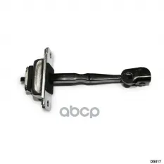 Ограничитель открытия двери Hyundai Tucson (JM) 2004-2010 AMR арт. DS017
