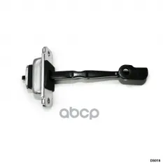 Ограничитель открытия двери Hyundai Tucson (JM) 2004-2010 AMR арт. DS018