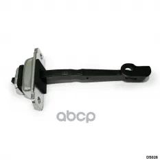Ограничитель открытия двери Kia Sportage 2004-2010 AMR арт. DS026