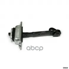 Ограничитель открытия двери Kia RIO 2005-2011 AMR арт. DS029