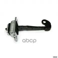 Ограничитель открытия двери Kia RIO 2005-2011 AMR арт. DS030