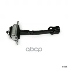 Ограничитель открытия двери Hyundai Santa Fe (CM) 2006-2012 AMR арт. DS039