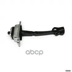 Ограничитель открытия двери Hyundai Santa Fe (CM) 2006-2012 AMR арт. DS040