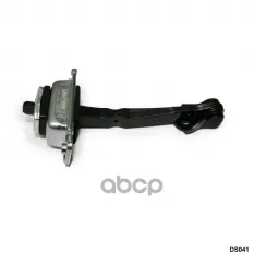 Ограничитель открытия двери Hyundai Santa Fe (CM) 2006-2012 AMR арт. DS041