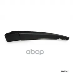 Поводок стеклоочистителя, OPEL Astra H AMR арт. AW0201